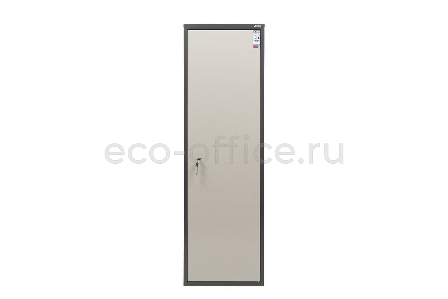 Шкаф бухгалтерский AIKO SL-150T Графит (RAL 7024) / Светло-серый (RAL 7038)  стоимость